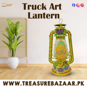 Pakistani Truck Art Lantern Size:35cm