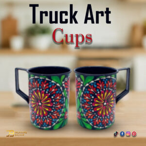 Truck Art Mug Size : L-11cm x W-7cmx H-9.5cm