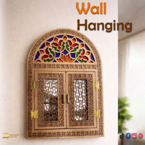 Handmade Wall Hanging (Plain:14×10)