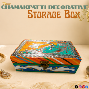 Chamakpatti Decorative Storage Box (20 by 12.5)