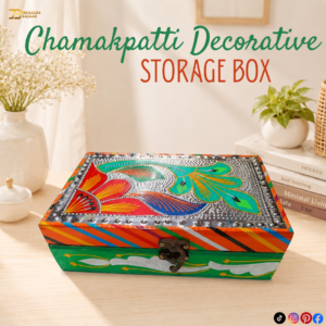 Chamakpatti Decorative Storage Box (20 by 12.5)