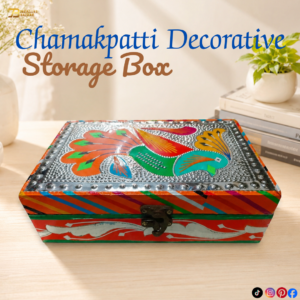 Chamakpatti Decorative Storage Box (20 by 12.5)