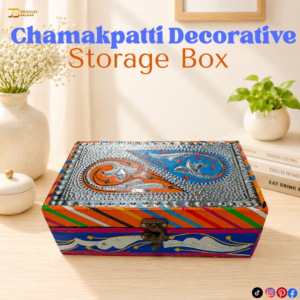 Chamakpatti Decorative Storage Box (20 by 12.5)