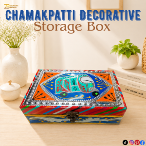Chamakpatti Decorative Storage Box (20 by 12.5)