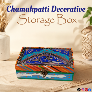 Chamakpatti Decorative Storage Box (20 by 12.5)