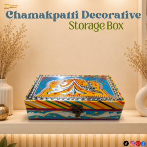 Chamakpatti Decorative Storage Box (20 by 12.5)