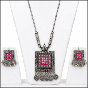 Handcrafted Style Silver Pendant