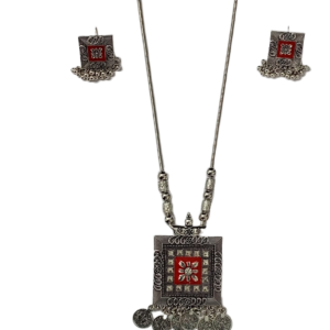 Handcrafted Style Silver Pendant