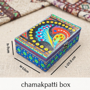 Chamakpatti Decorative Storage Box  ( L-20.5cm , W-13cm , H-7cm )