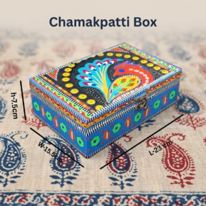 Chamakpatti Decorative Storage Box    ( L-23cm , W-15.5cm  , H-7.5cm )