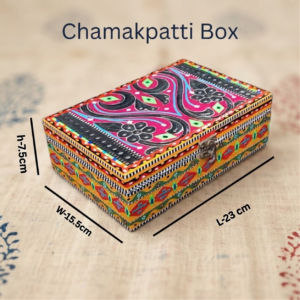 Chamakpatti Decorative Storage Box ( L-23cm , W-15.5cm  , H-7.5cm )