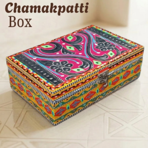 Decorative Storage Box for Home and Gift Giving ( L-23cm , W-15.5cm  , H-7.5cm ) , Chamakpatti Box for Gifts, Jewelry, and Keepsakes ,  Decorative Storage Box for Personal Accessories